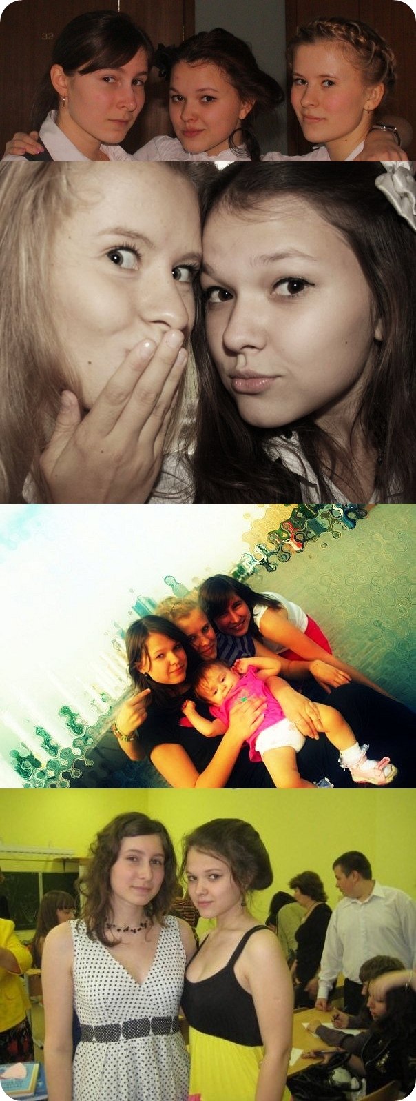 Юлия Власова | Москва