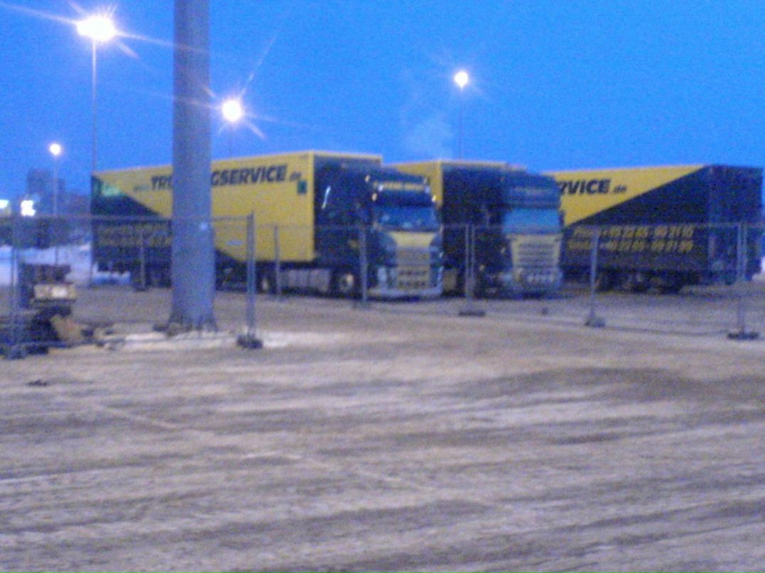 Виталий Неборский | 