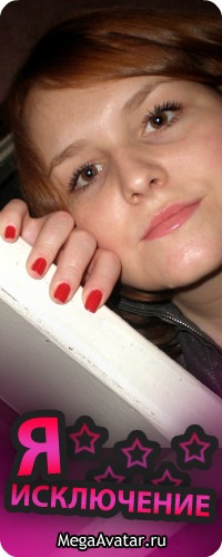 №131, Маргарита Лищук, 32 года, Кущёвская №131, Маргарита Лищук, 32 года, Кущёвская