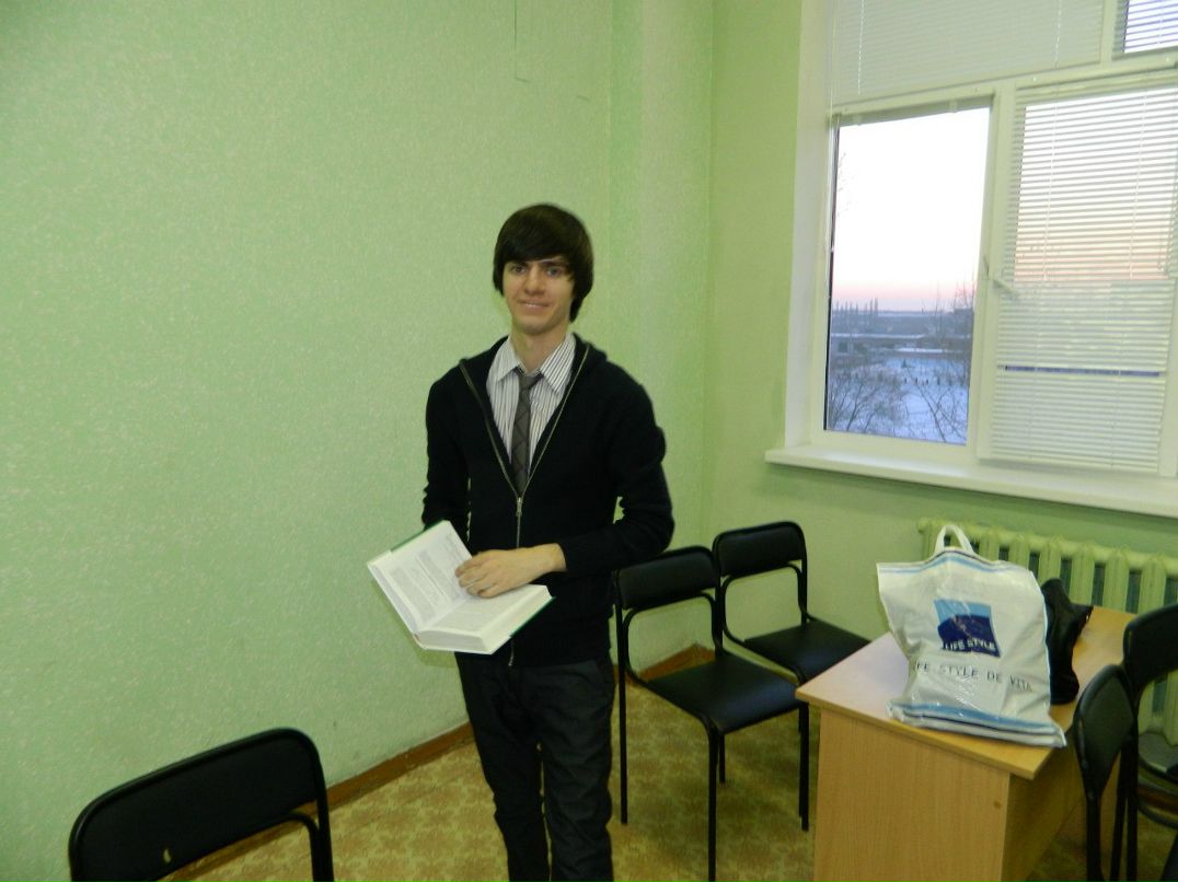 Юля Субхангулова | Стерлитамак