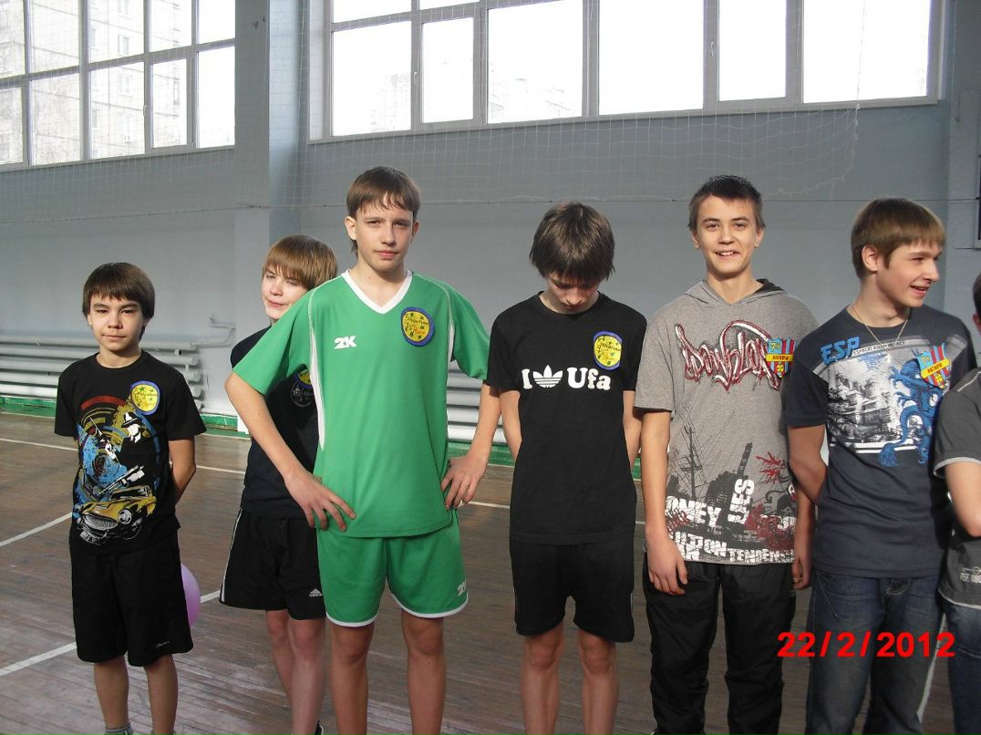 Татьяна Абрамович | Уфа