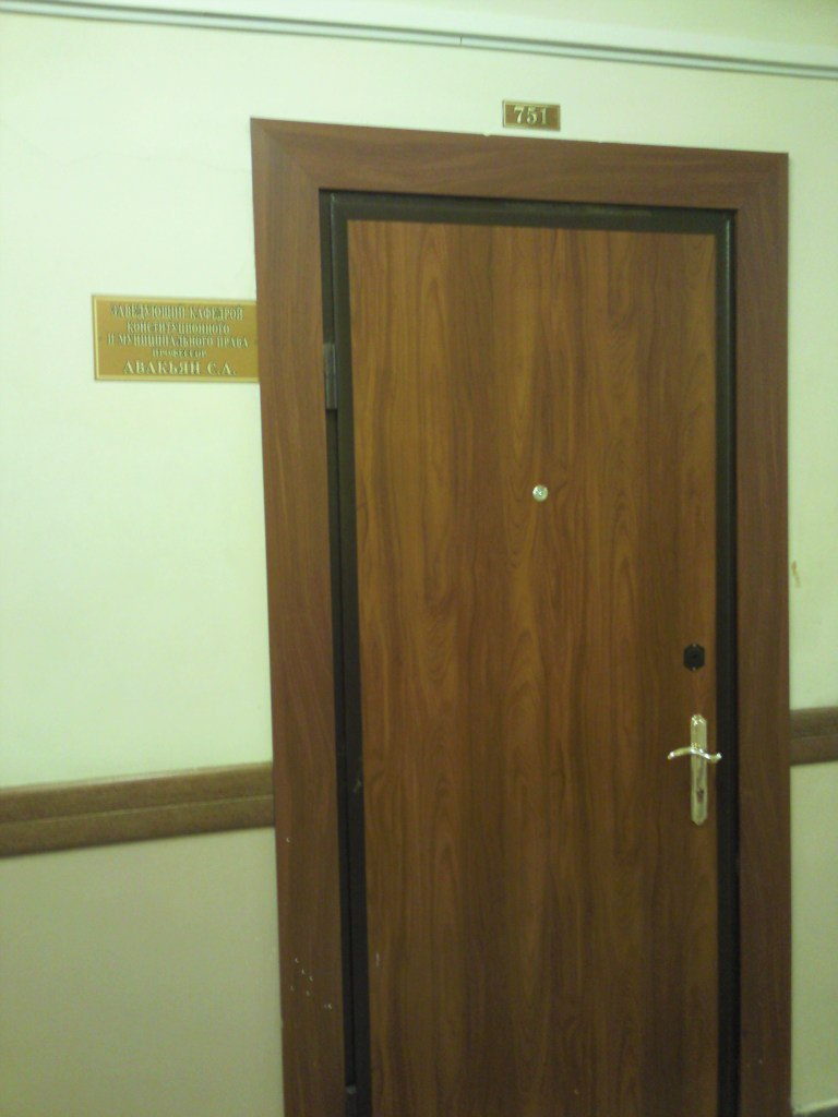 Дарья Карась | Волгоград