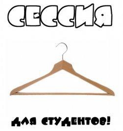№29, Роман Париян, 36 лет, Минск №29, Роман Париян, 36 лет, Минск