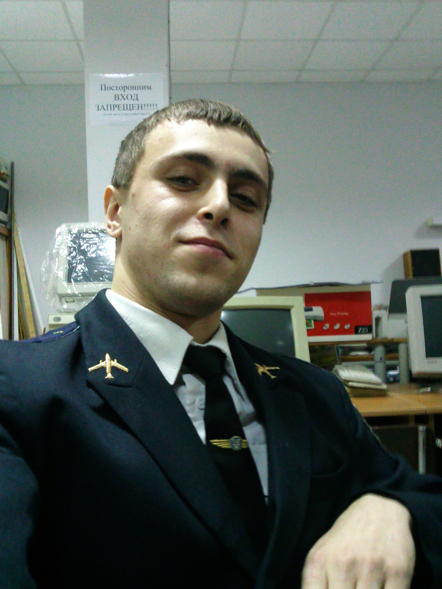 Фото профиля