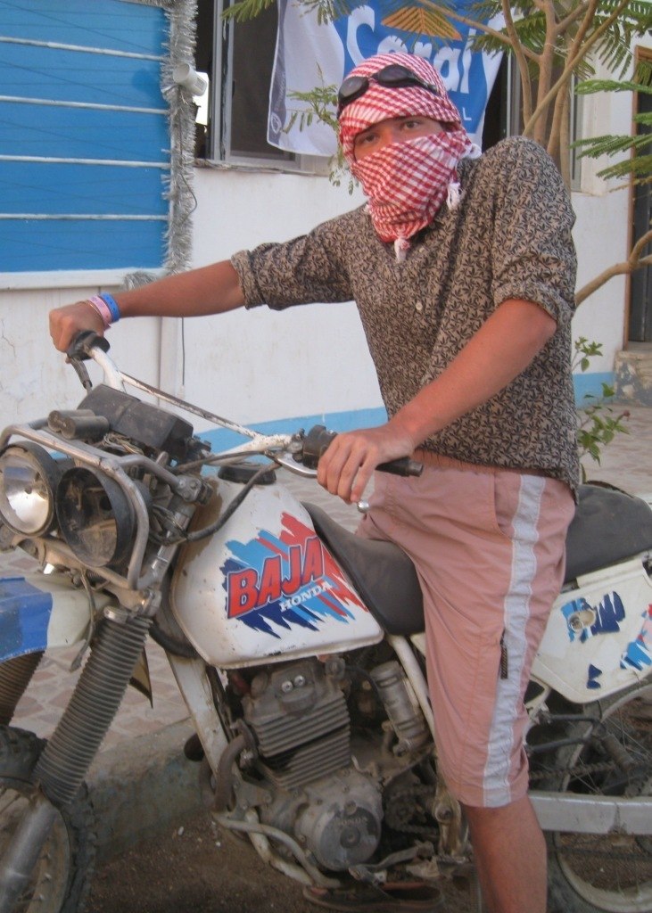 Алексей Рахманов | Москва