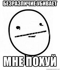 №38, Микаэль Котов №38, Микаэль Котов