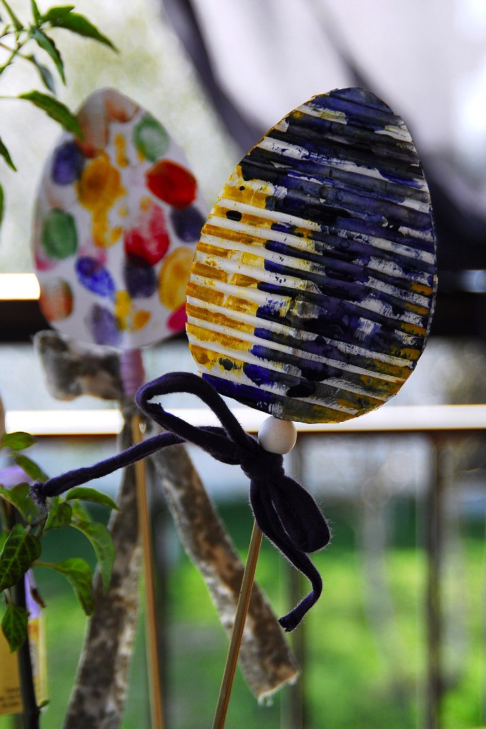 Софа Каллистратиди | 