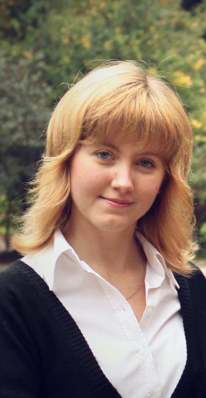 Зоряна Кушнір | Львов