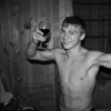 Аватар: Илья Александрин