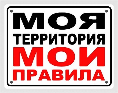 Ivan Shel ツ★⎲⎷⎛⎝⎝⏠⏝⏠⎠⎷⎛⎝⎳★ツ&# | Москва