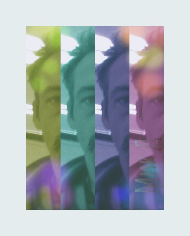 Mick Duckworth | Carlsbad