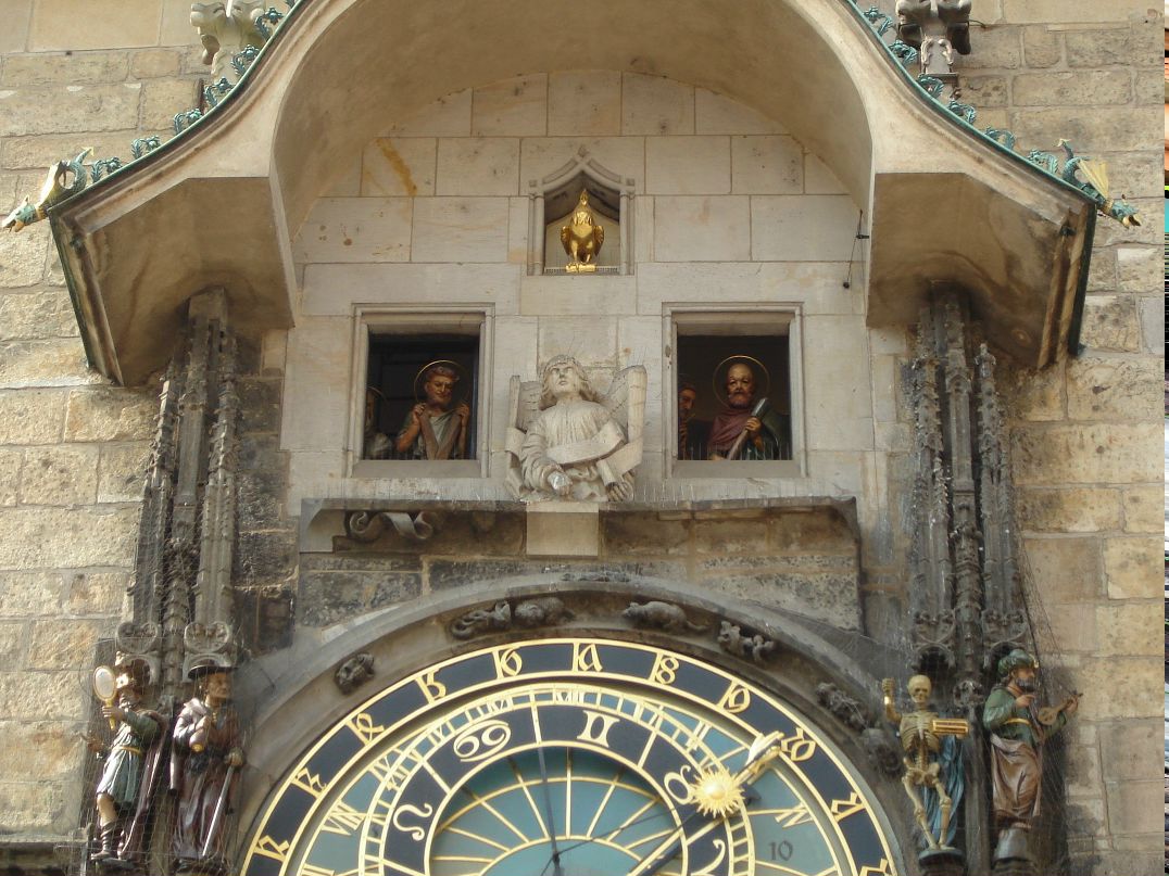 Расим Загиров | Москва