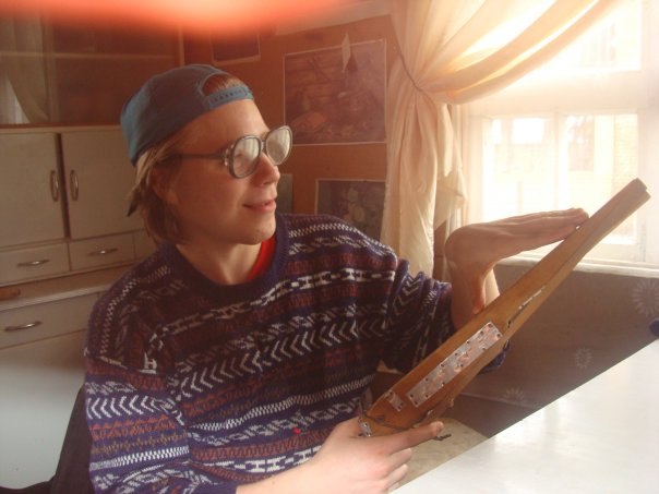 Юрий Стешин | Москва