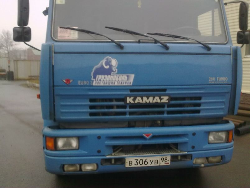 №20, Вовик Игнатенко №20, Вовик Игнатенко