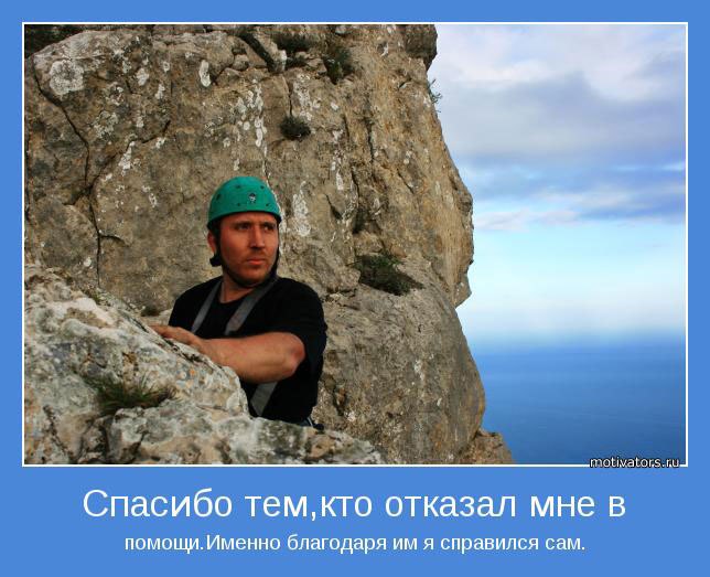 Юра Петерсон | 