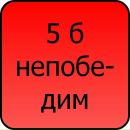 Фотография Таня Полякова