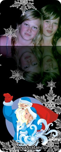 №92, Юлия Гончарова, Клинцы №92, Юлия Гончарова, Клинцы