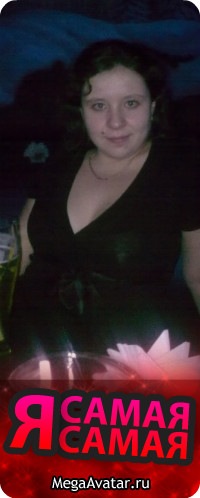 №105, Диана Кузьмина, 36 лет, Альметьевск №105, Диана Кузьмина, 36 лет, Альметьевск