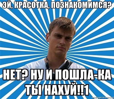 №35, Наталья Кривилева, Ижевск №35, Наталья Кривилева, Ижевск