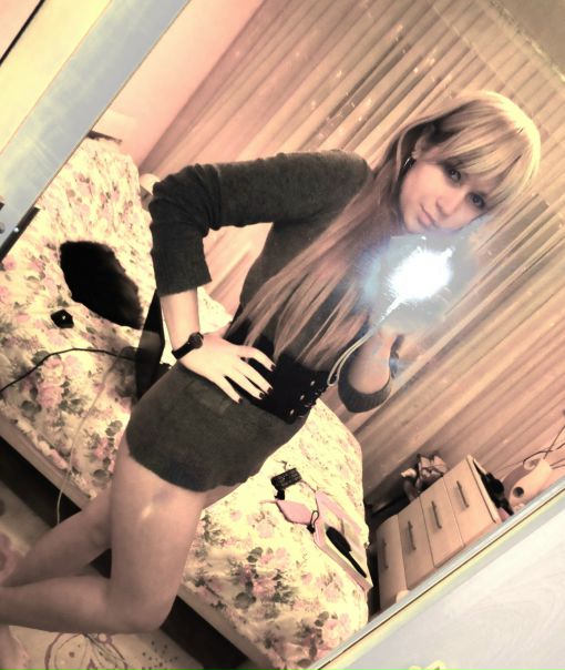 №191, Julia Reingold, Киев №191, Julia Reingold, Киев