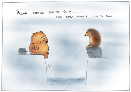 Евгения Остроушко ॐ | Харьков