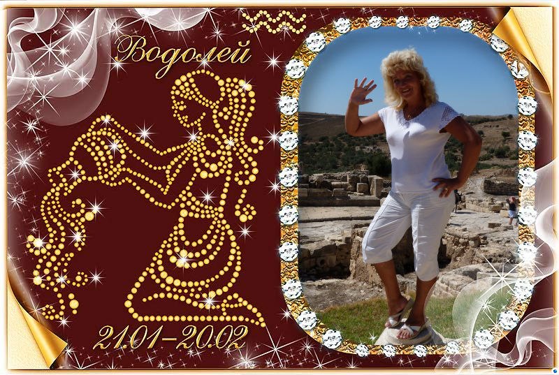 Светлана Апарина | Санкт-Петербург