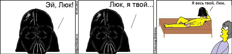 Алексей Полыгаев | Тверь