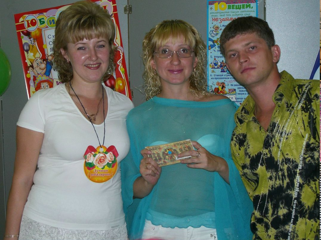 Юлия Дёмина | Пермь