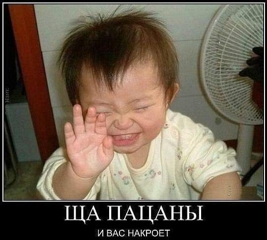 Дима Мироненко | Киев