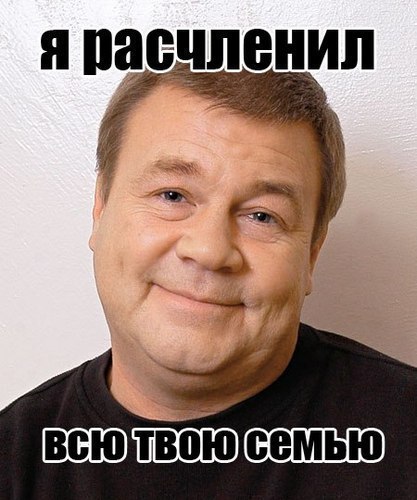 Дмитрий Поликарпов | Мытищи