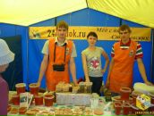 №20, Евгений Старчевский, 1.11.1989, 36 лет, Красноярск, Россия