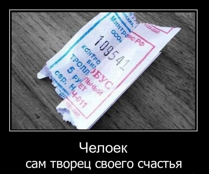 Дмитрий Фомченко | Могилёв