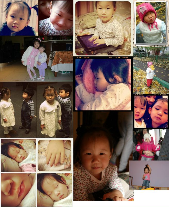 Елена Пак | Москва