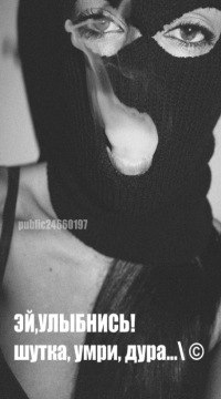 Мария Грекова | Санкт-Петербург