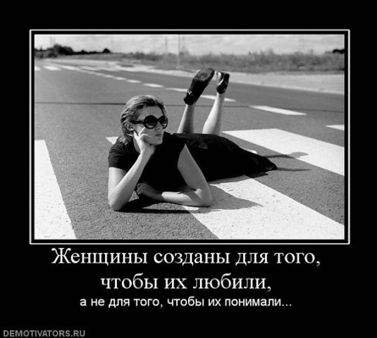 №16, Алёна Чесова, Калининград №16, Алёна Чесова, Калининград