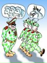 №31 Екатерина Рафикова : профиль, фото, статус - ВКонтакте
