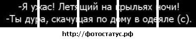 №2 Маргарита Плотникова 24.11.1989: профиль, фото, статус - ВКонтакте №2 Маргарита Плотникова 24.11.1989: профиль, фото, статус - ВКонтакте