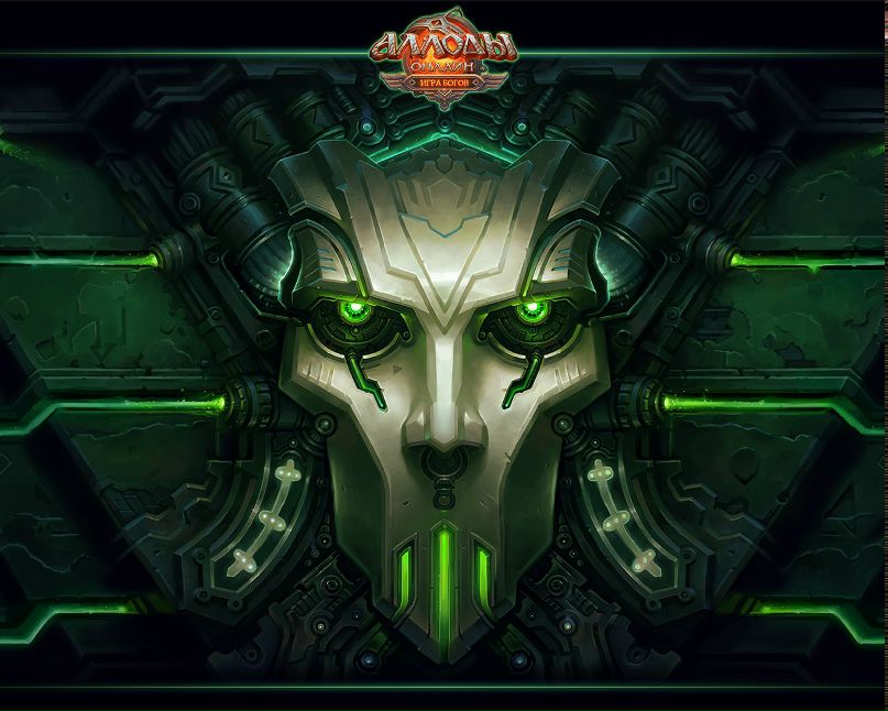 Егор Гуменный Геннадьевич | Челябинск