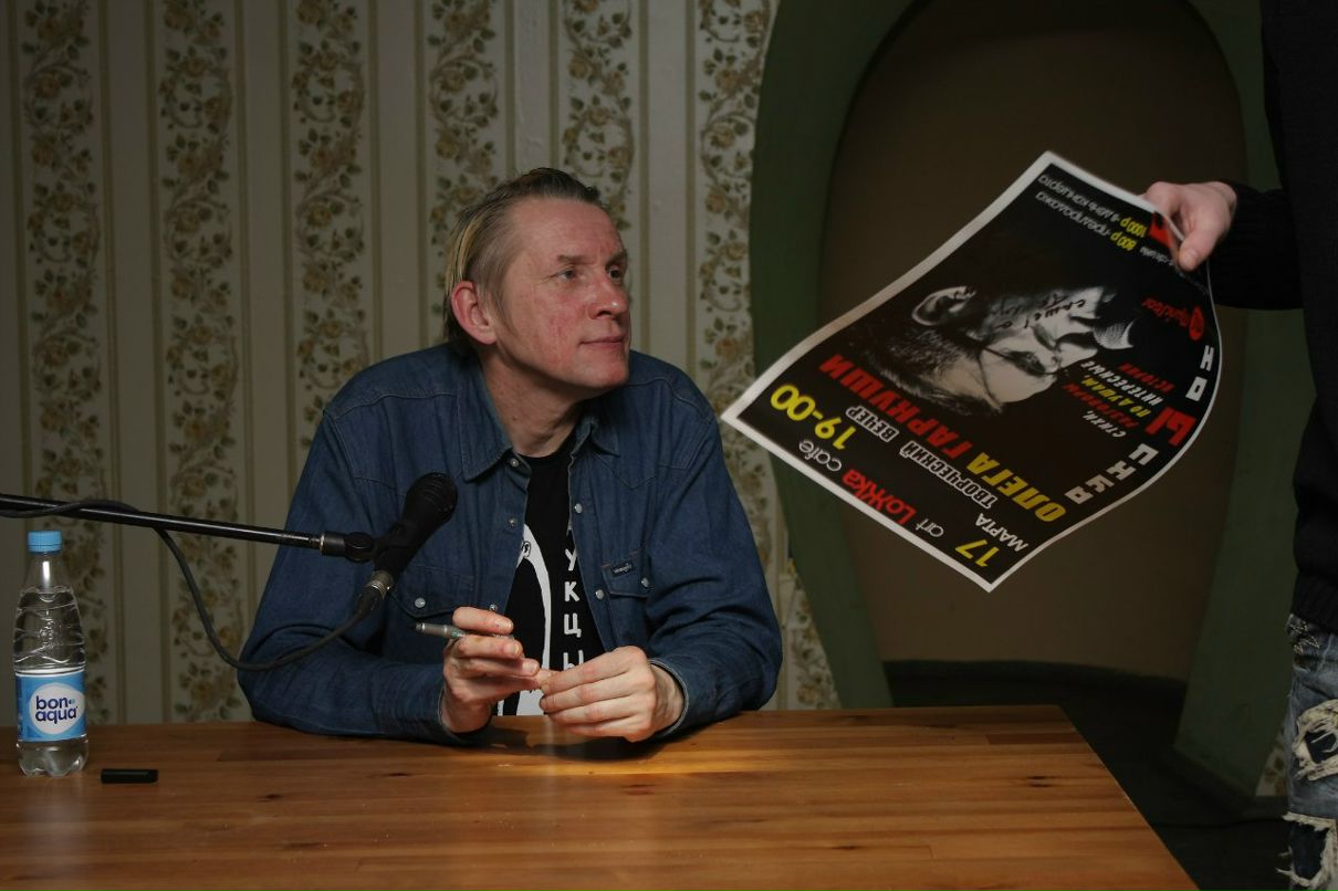 Елена Кукина | Ростов-на-Дону