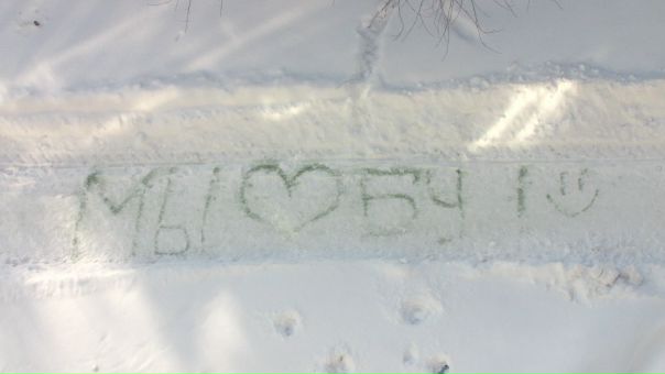 №18, Ольга Исакова №18, Ольга Исакова