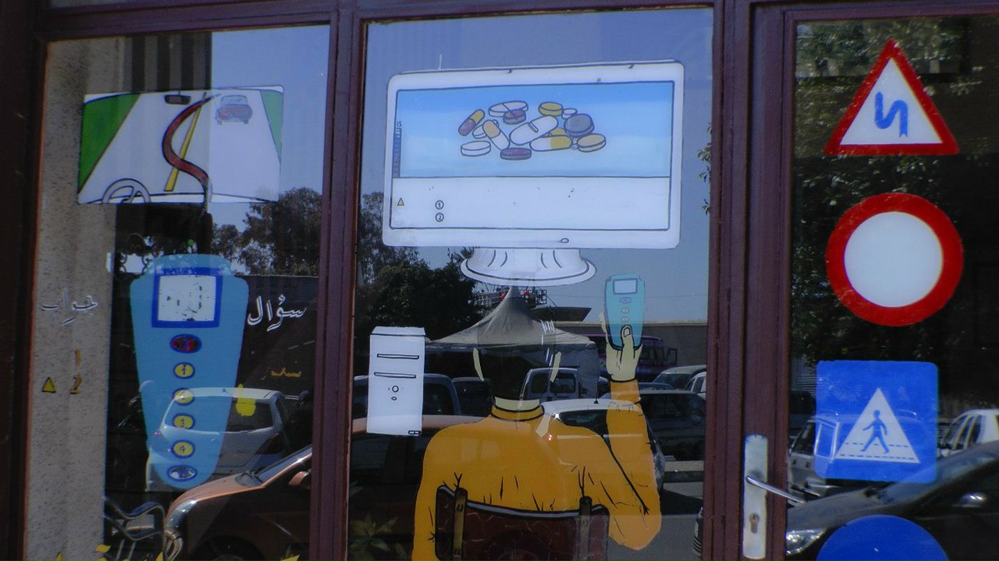 Григорий Дмитренко | Москва