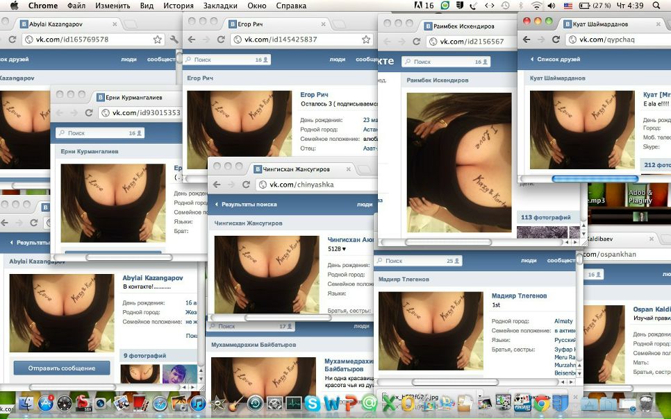 №101, Olzhas Beilov №101, Olzhas Beilov