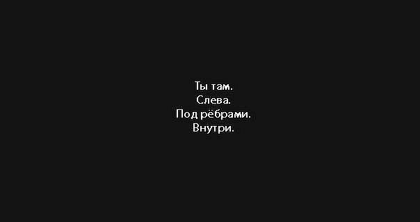 №55, Александер Литвиненко, Чернигов №55, Александер Литвиненко, Чернигов