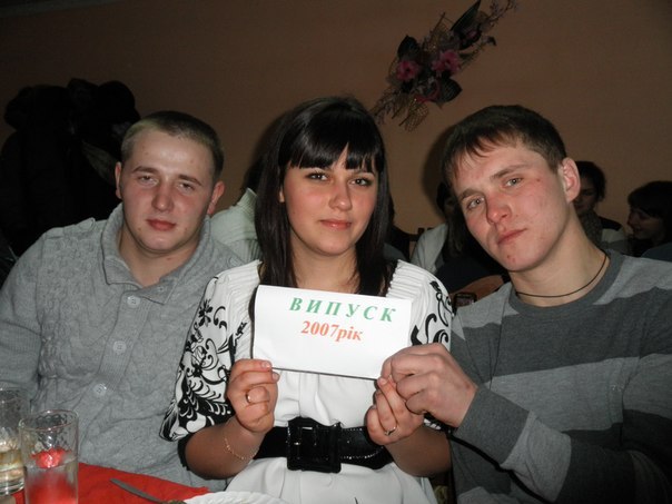 Саша Хартонюк | Горники