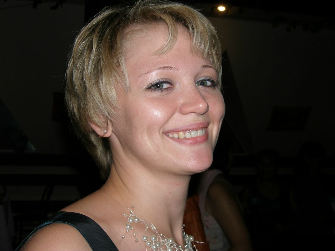 Екатерина Плотникова | Уфа