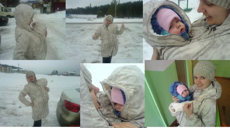 Надежда Хализова | Ижевск