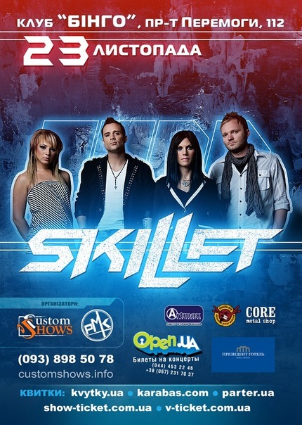 №25, Алина Яценко, 36 лет, Киев №25, Алина Яценко, 36 лет, Киев