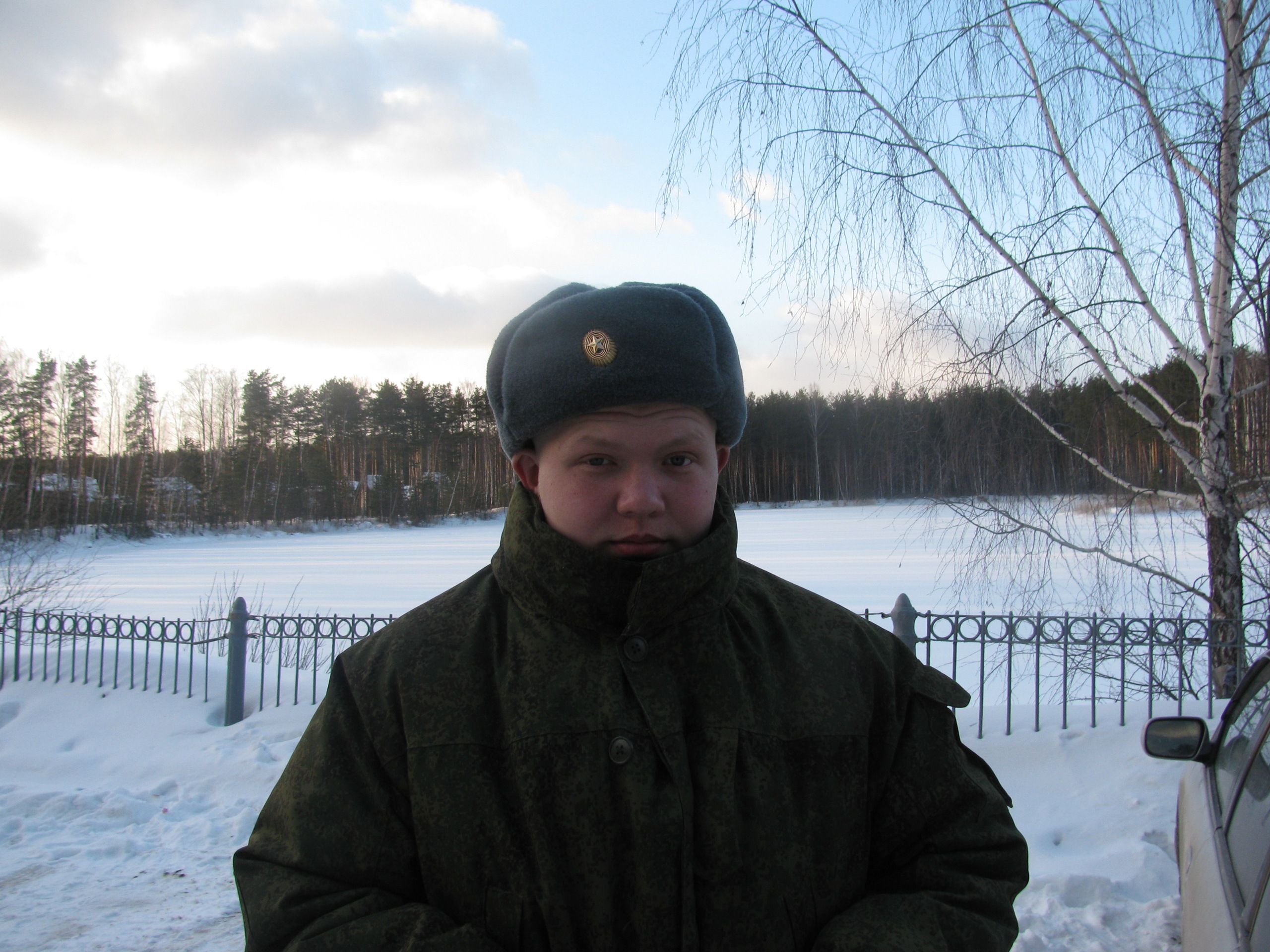 Фото профиля