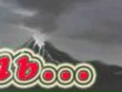 Оксана Косташ | Новоселица