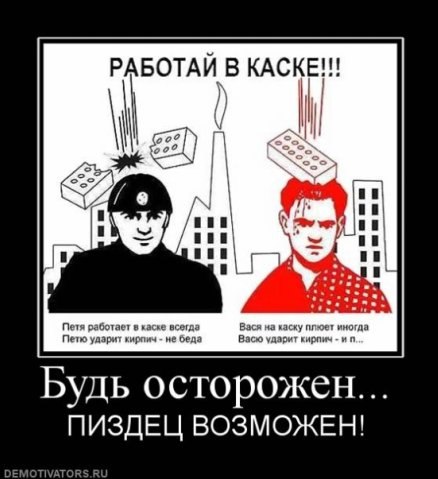 Taer Morted (KaYer`enh`in) | Екатеринбург